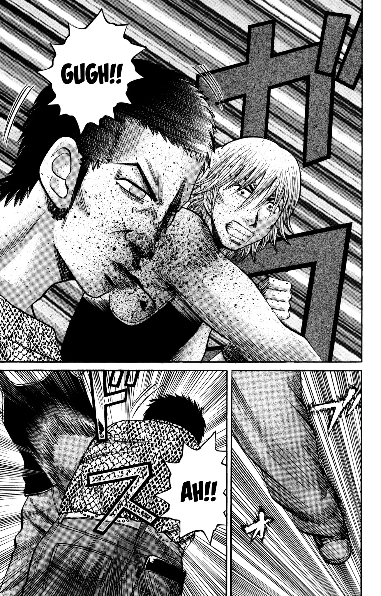 Nanba MG5 Chapter 54 page 7 - Chapter 54: Tsuyoshi's Dilemma