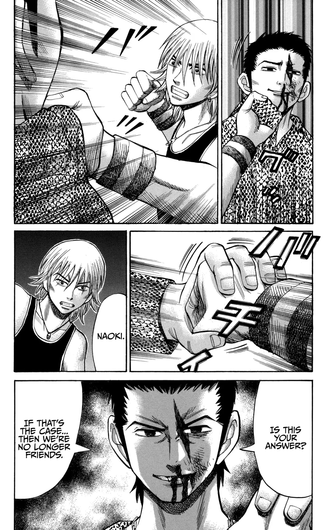 Nanba MG5 Chapter 54 page 8 - Chapter 54: Tsuyoshi's Dilemma