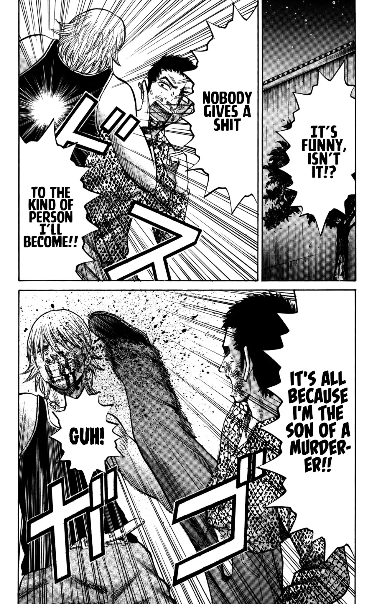 Nanba MG5 Chapter 55 page 8 - Chapter 55: Son of a murderer