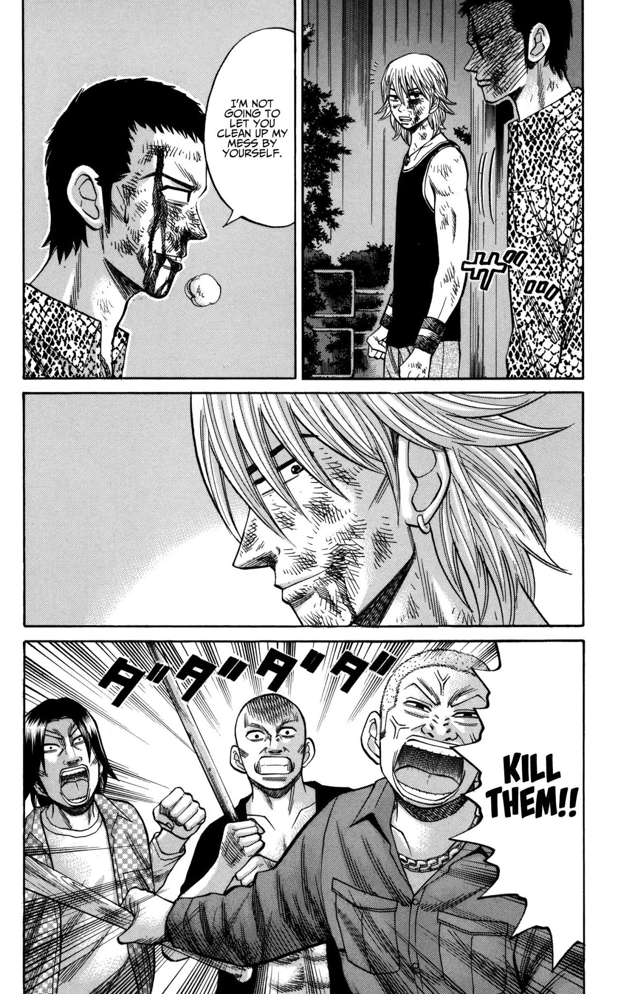 Nanba MG5 Chapter 56 page 12 - Chapter 56: Second half
