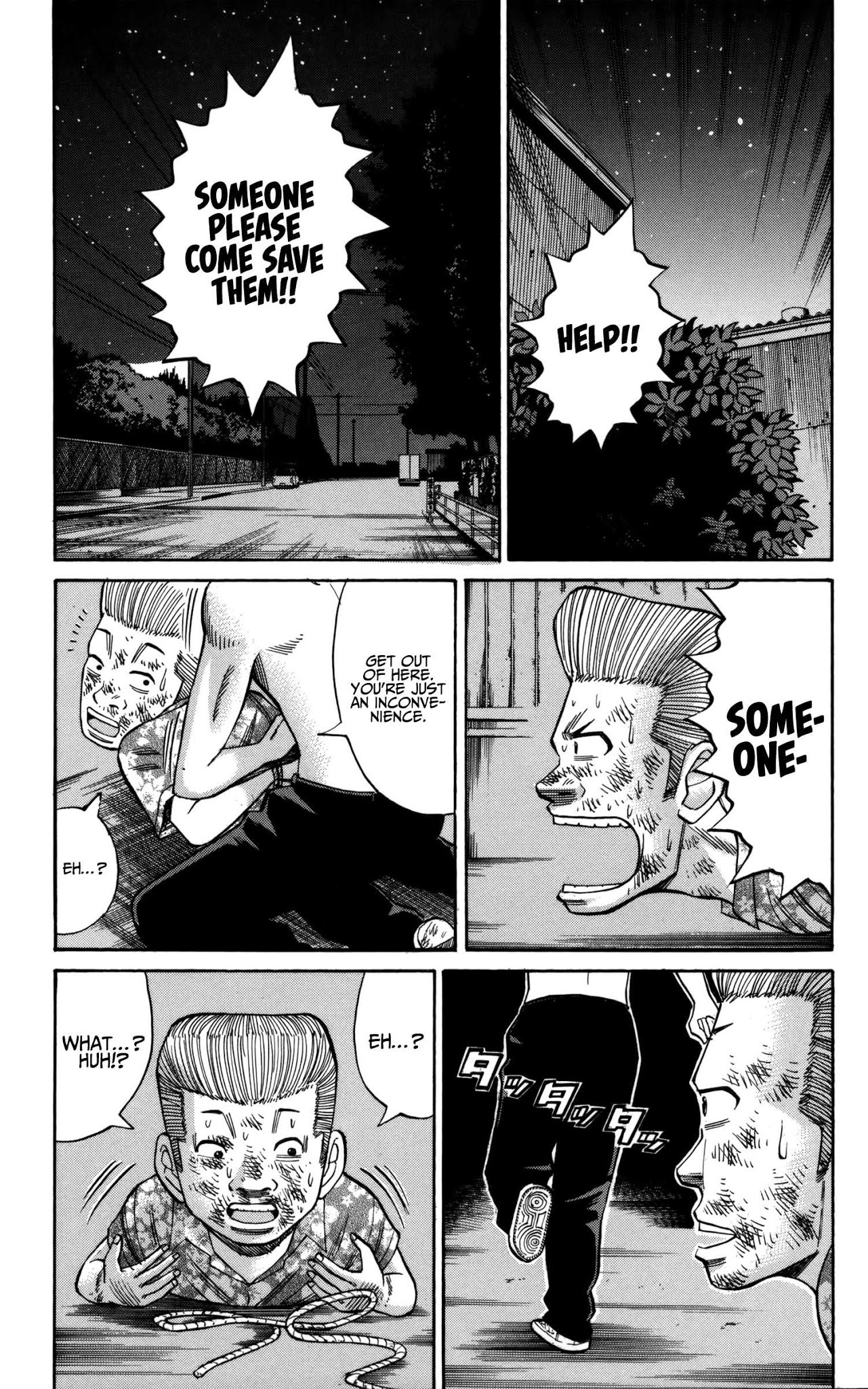 Nanba MG5 Chapter 56 page 17 - Chapter 56: Second half