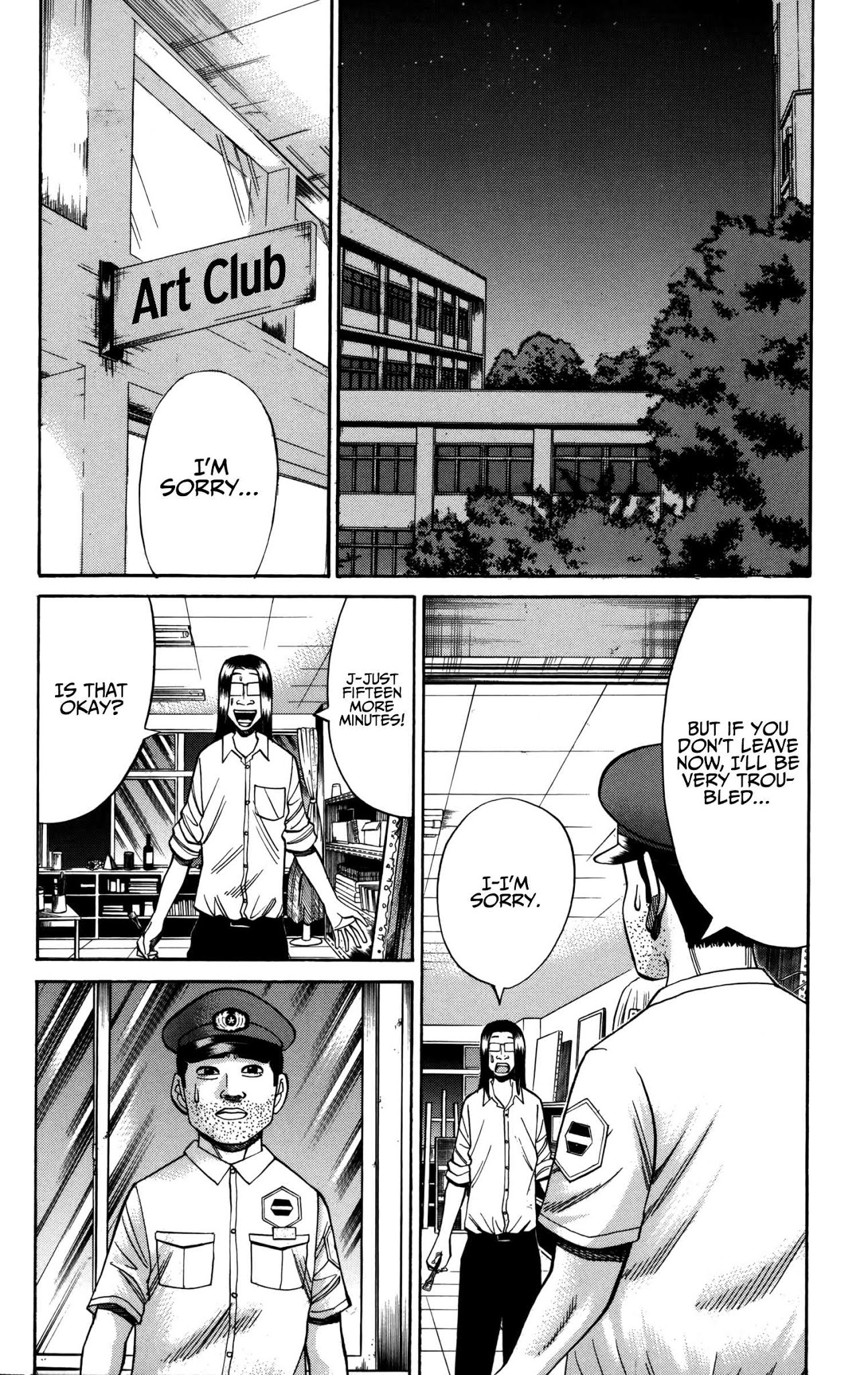 Nanba MG5 Chapter 56 page 2 - Chapter 56: Second half