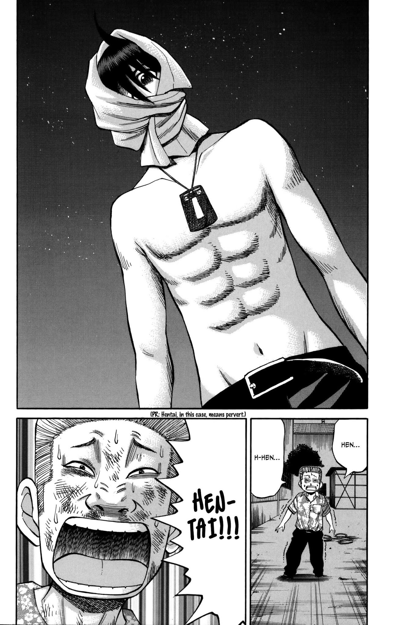 Nanba MG5 Chapter 56 page 20 - Chapter 56: Second half