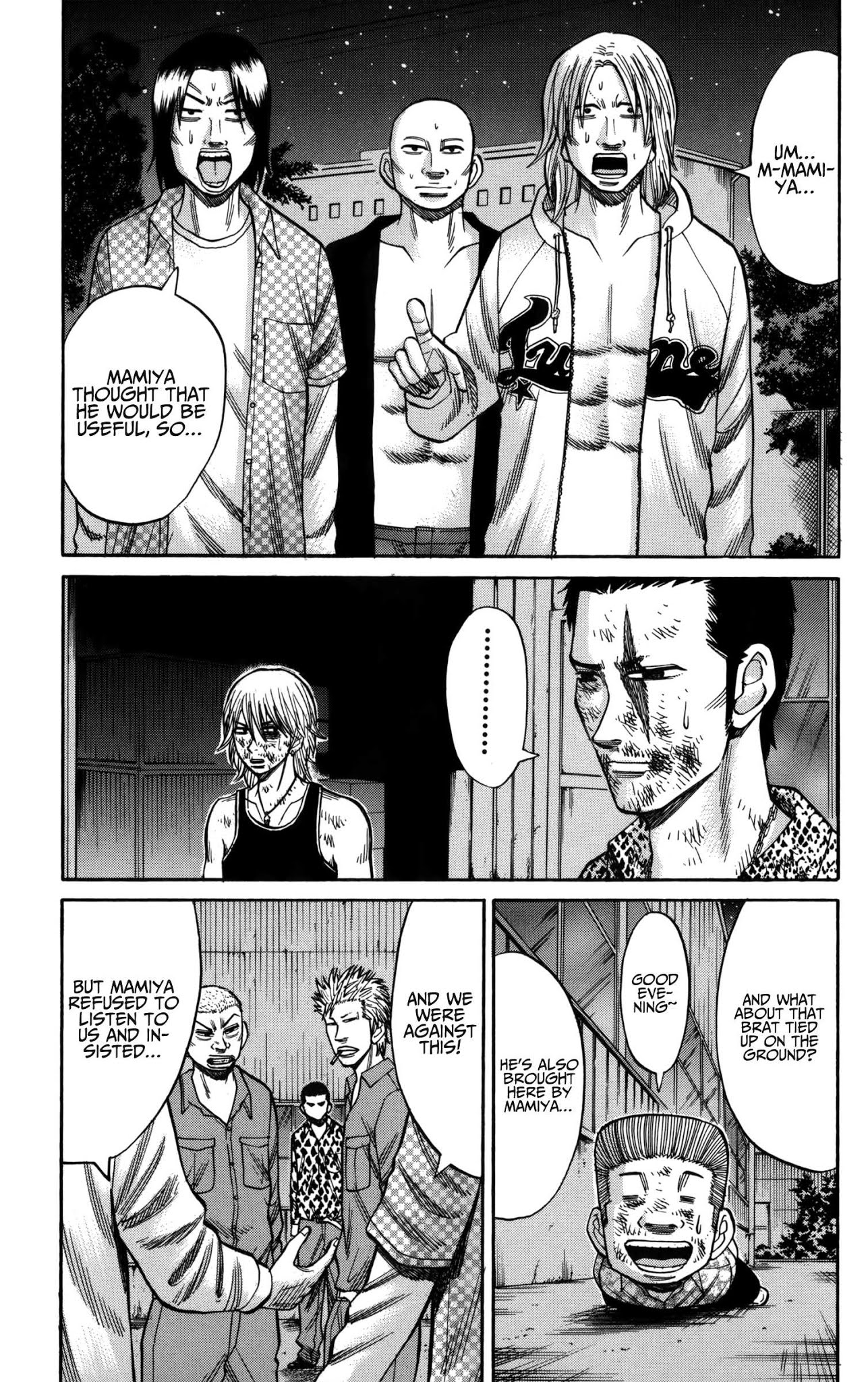 Nanba MG5 Chapter 56 page 5 - Chapter 56: Second half
