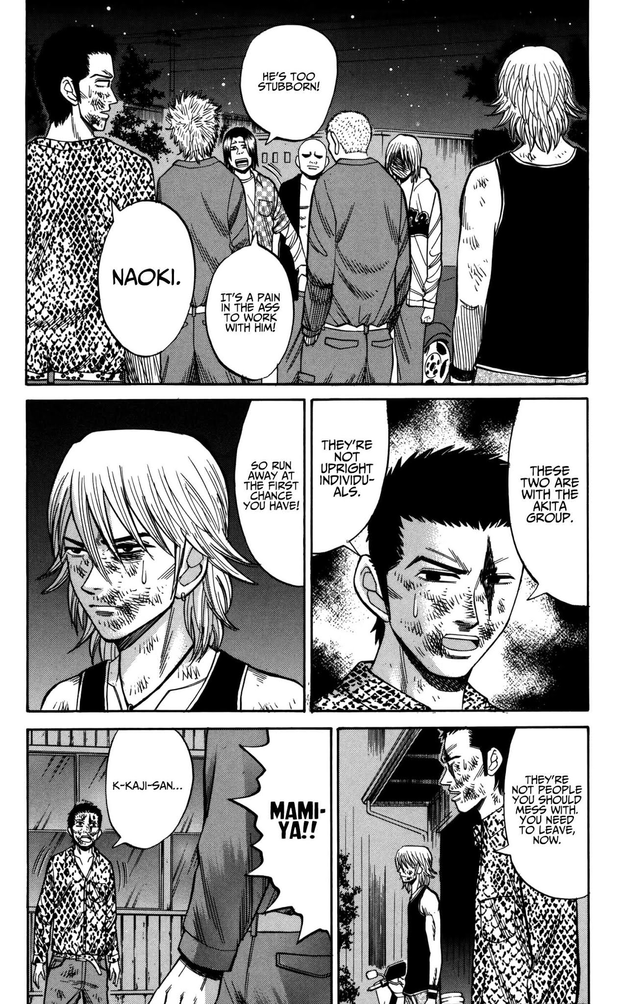 Nanba MG5 Chapter 56 page 6 - Chapter 56: Second half