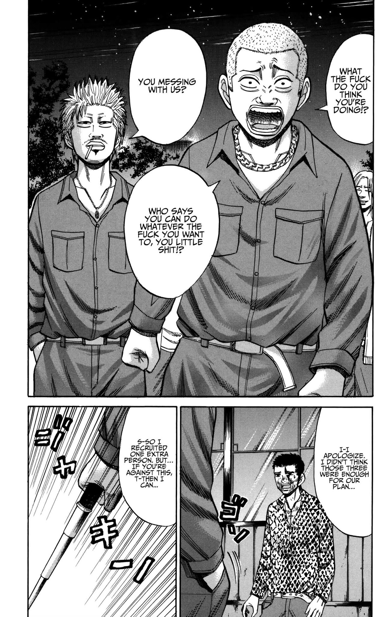 Nanba MG5 Chapter 56 page 7 - Chapter 56: Second half