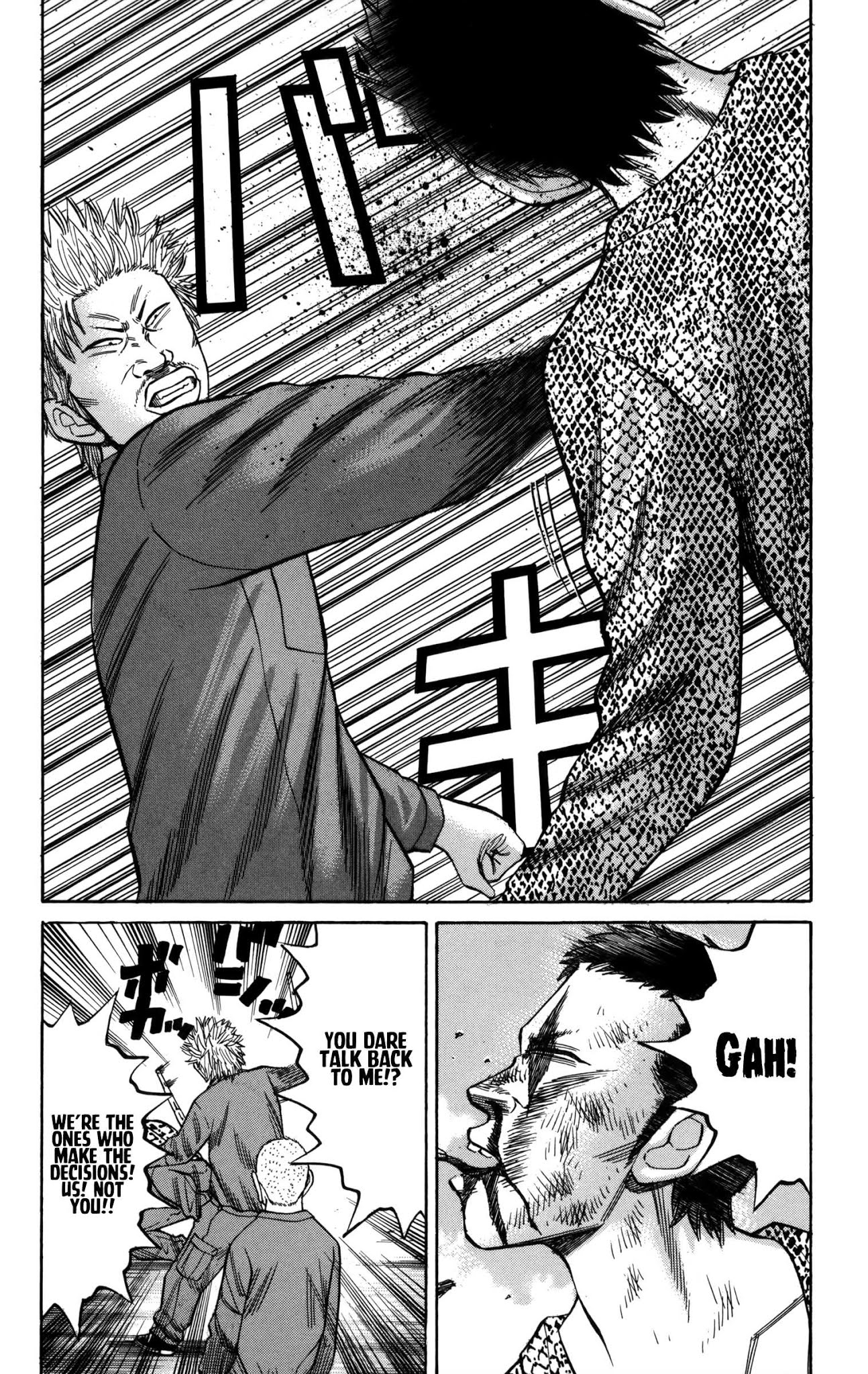 Nanba MG5 Chapter 56 page 8 - Chapter 56: Second half