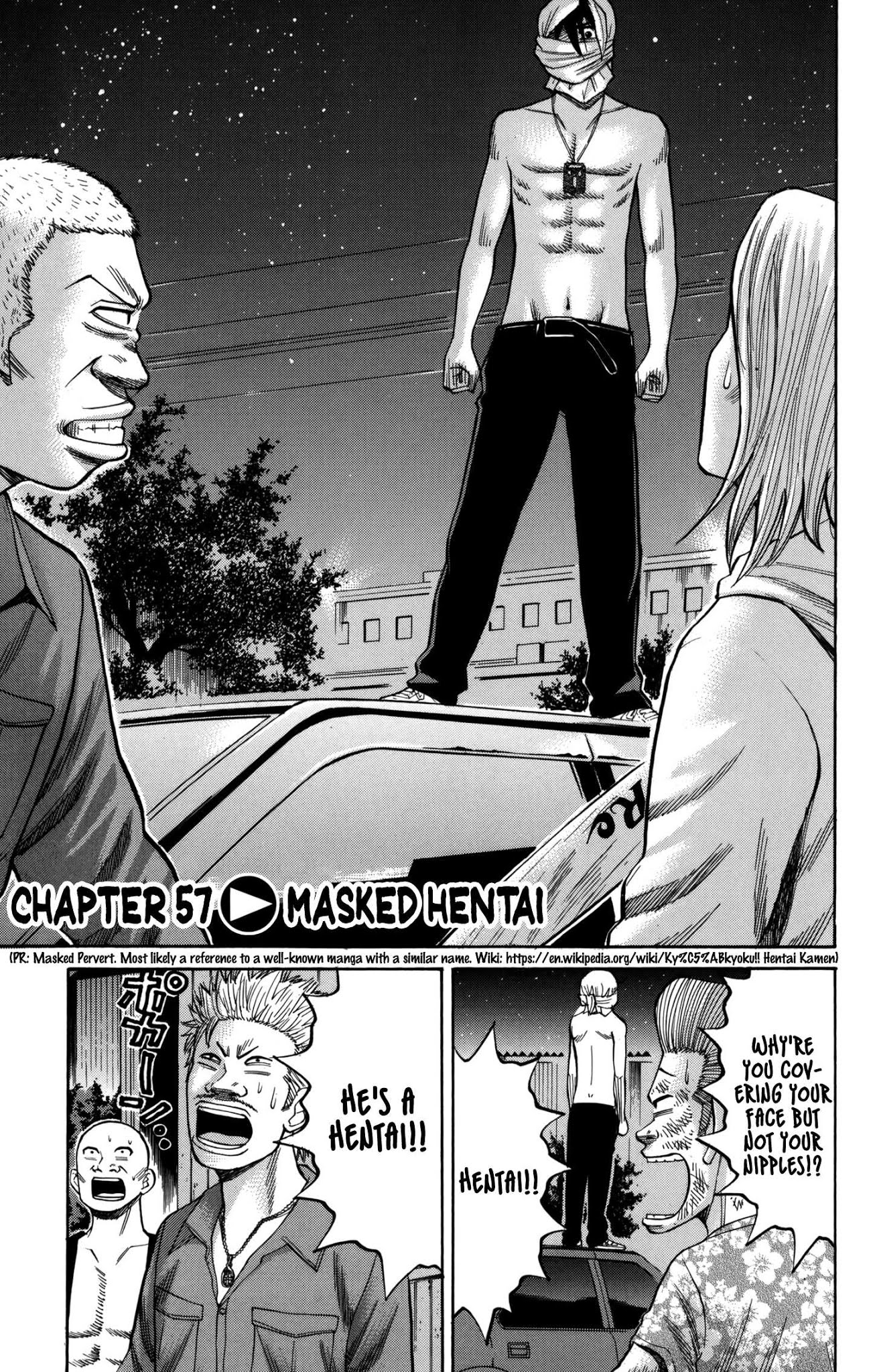 Nanba MG5 Chapter 57 page 1 - Chapter 57: Masked Hentai