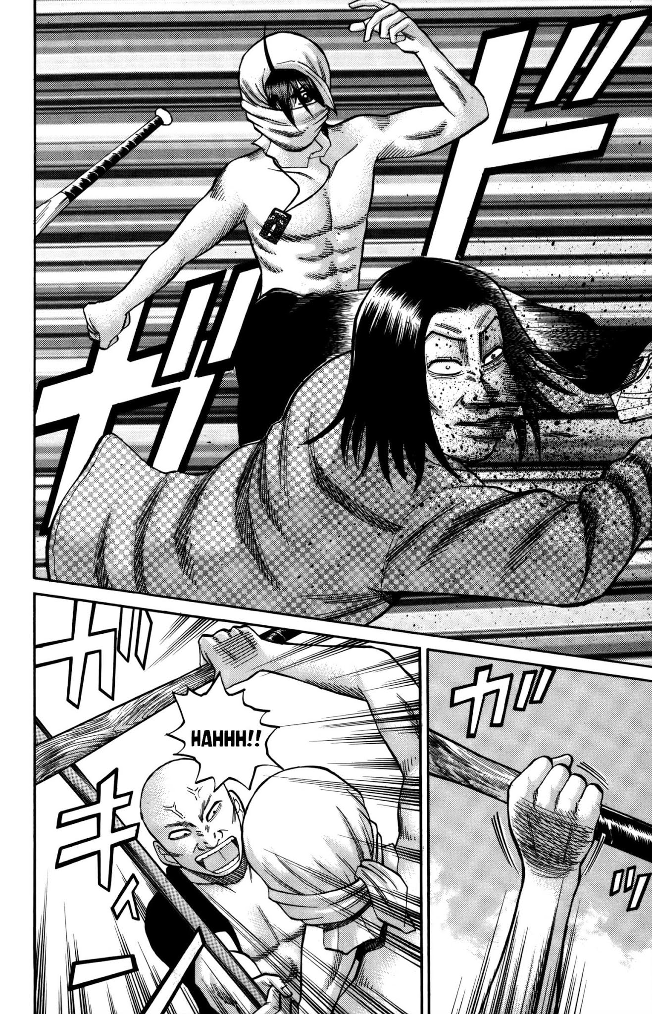 Nanba MG5 Chapter 57 page 12 - Chapter 57: Masked Hentai