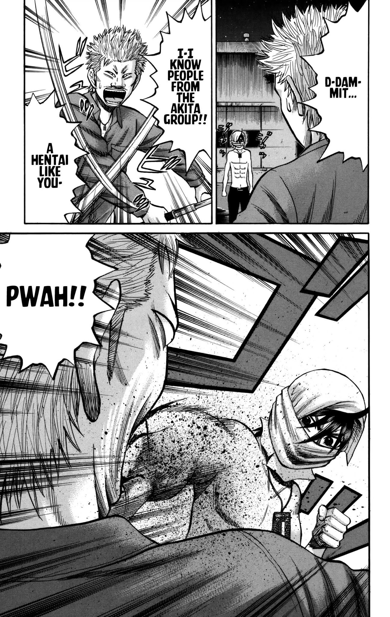 Nanba MG5 Chapter 57 page 17 - Chapter 57: Masked Hentai