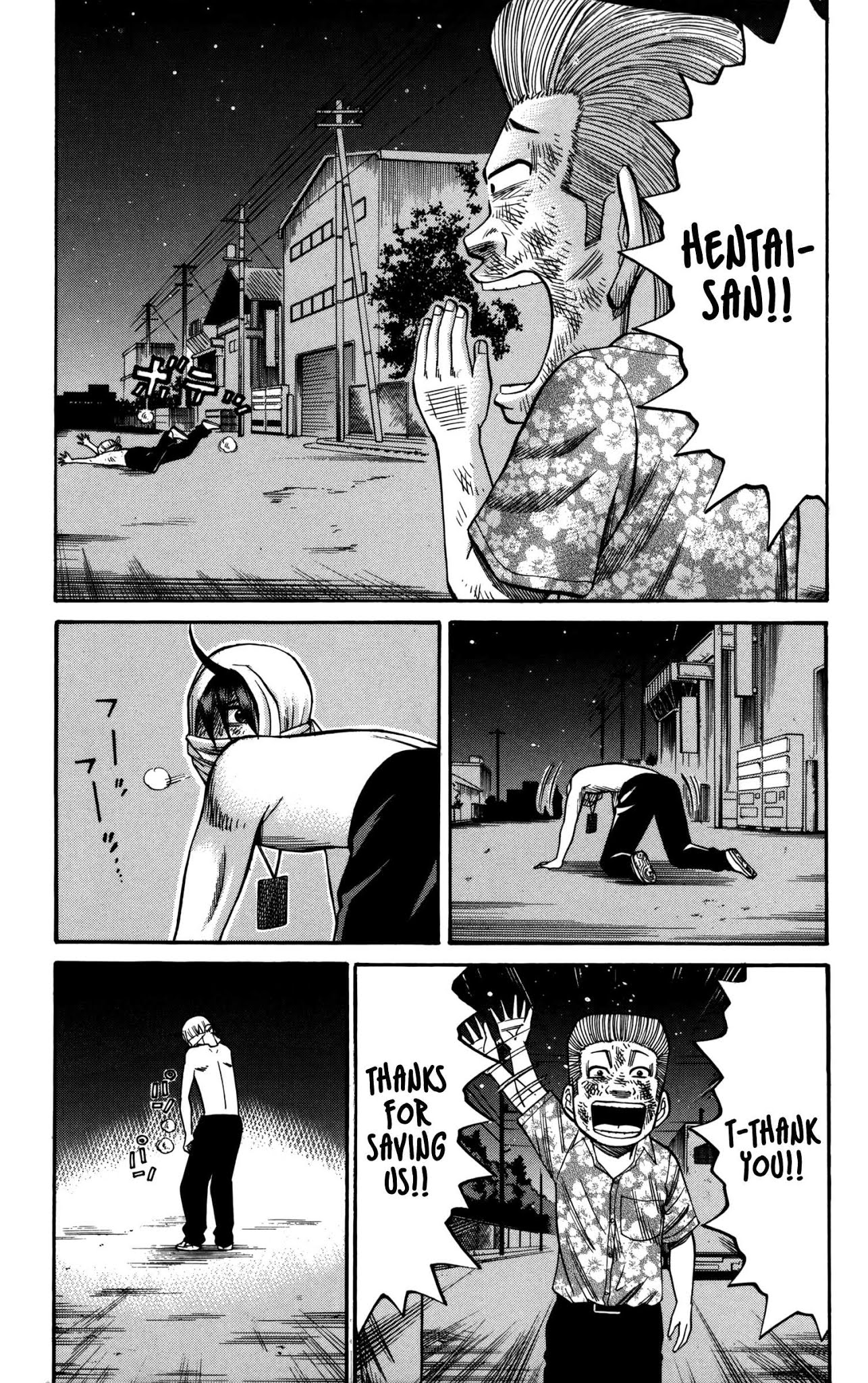 Nanba MG5 Chapter 57 page 19 - Chapter 57: Masked Hentai