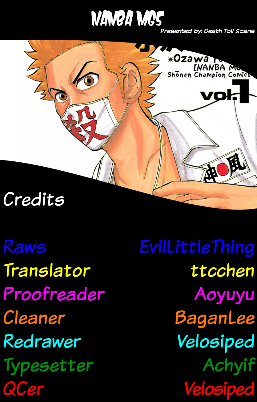 Nanba MG5 Chapter 57 page 22 - Chapter 57: Masked Hentai