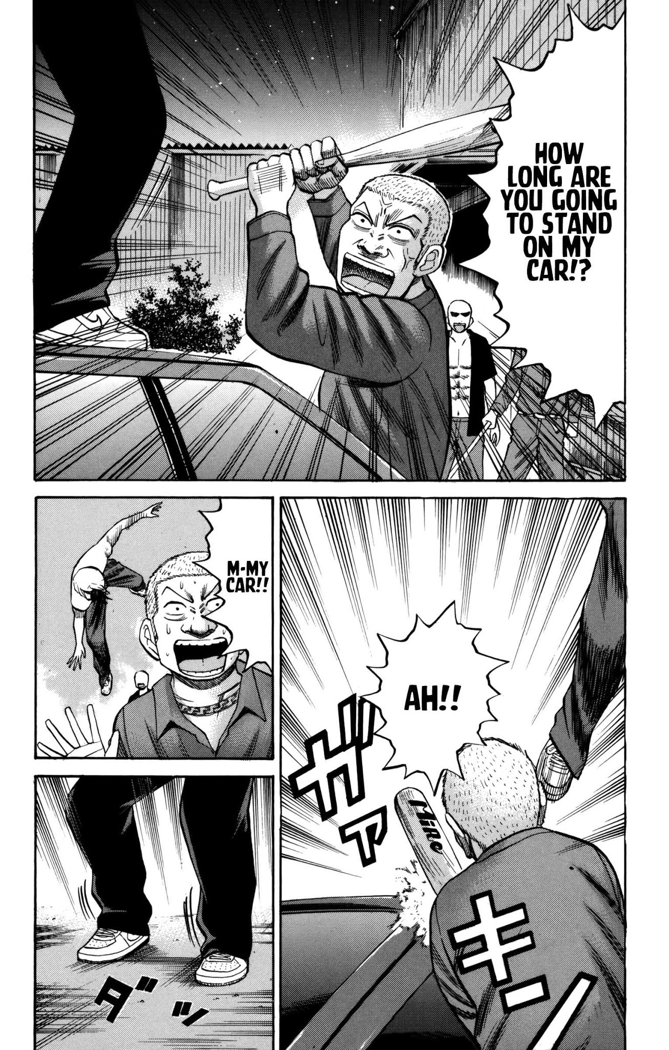 Nanba MG5 Chapter 57 page 4 - Chapter 57: Masked Hentai