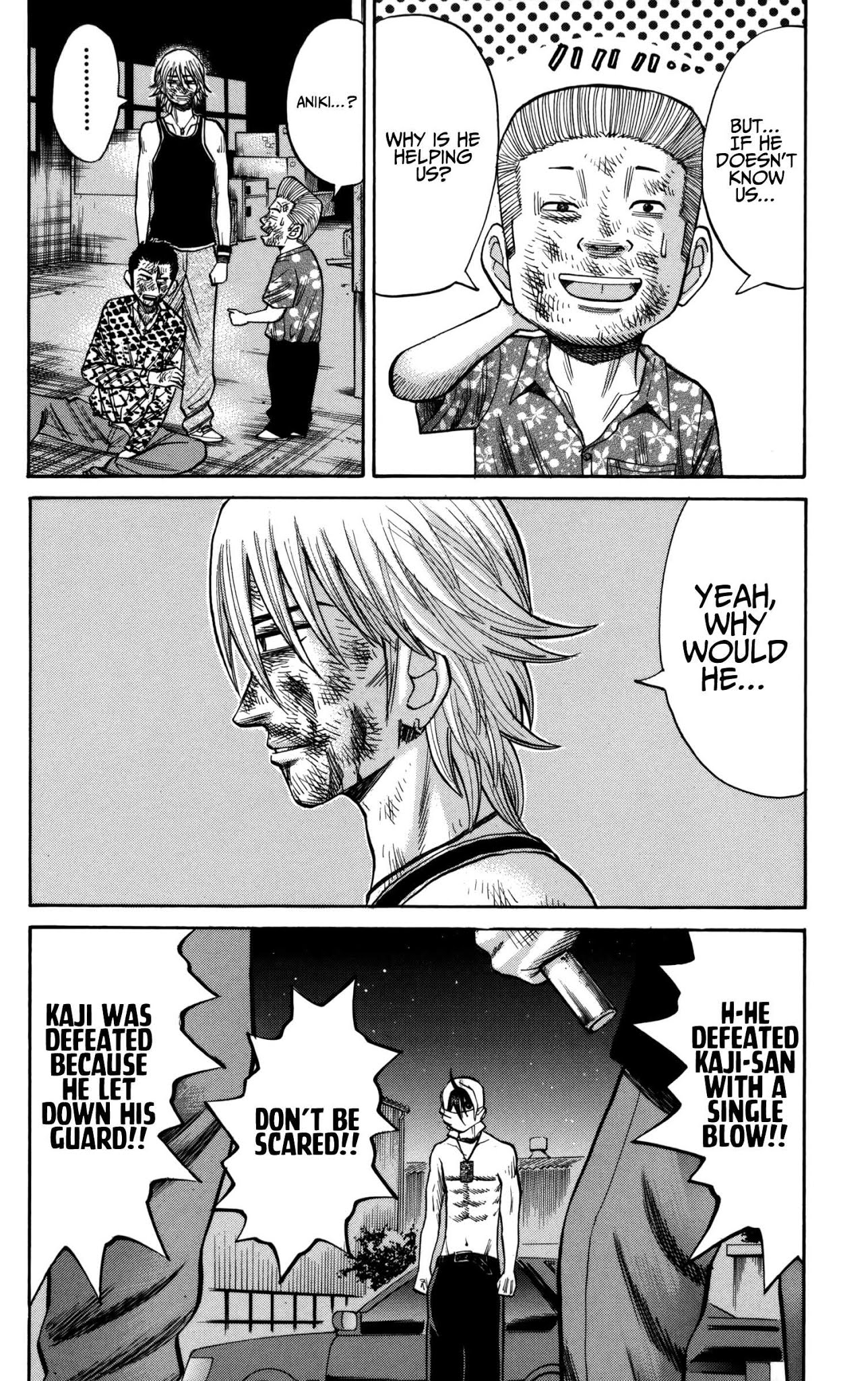 Nanba MG5 Chapter 57 page 8 - Chapter 57: Masked Hentai