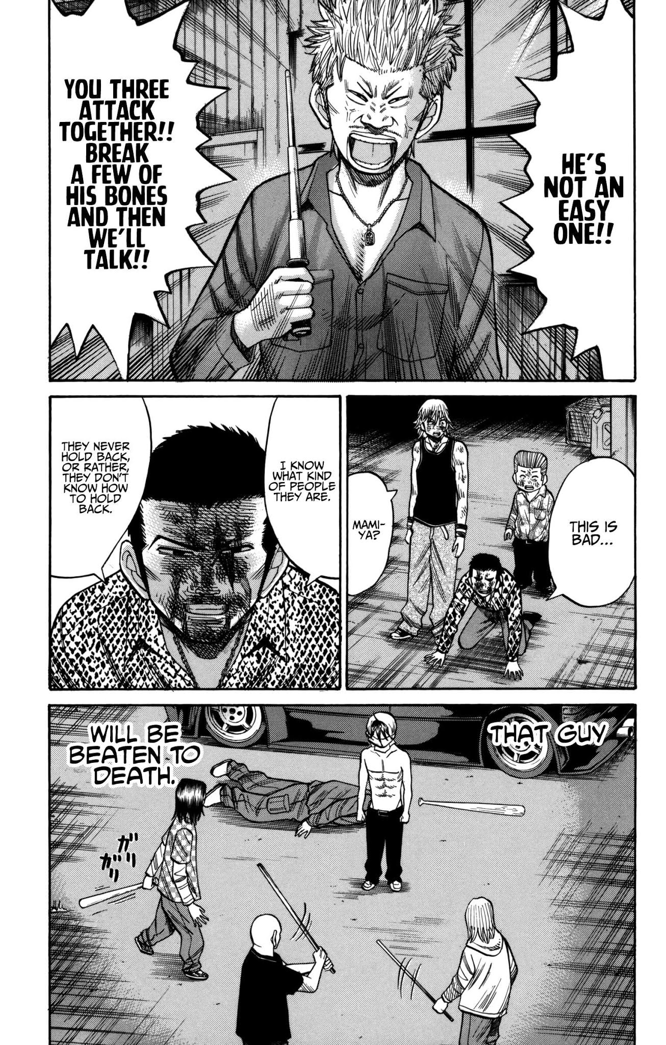 Nanba MG5 Chapter 57 page 9 - Chapter 57: Masked Hentai