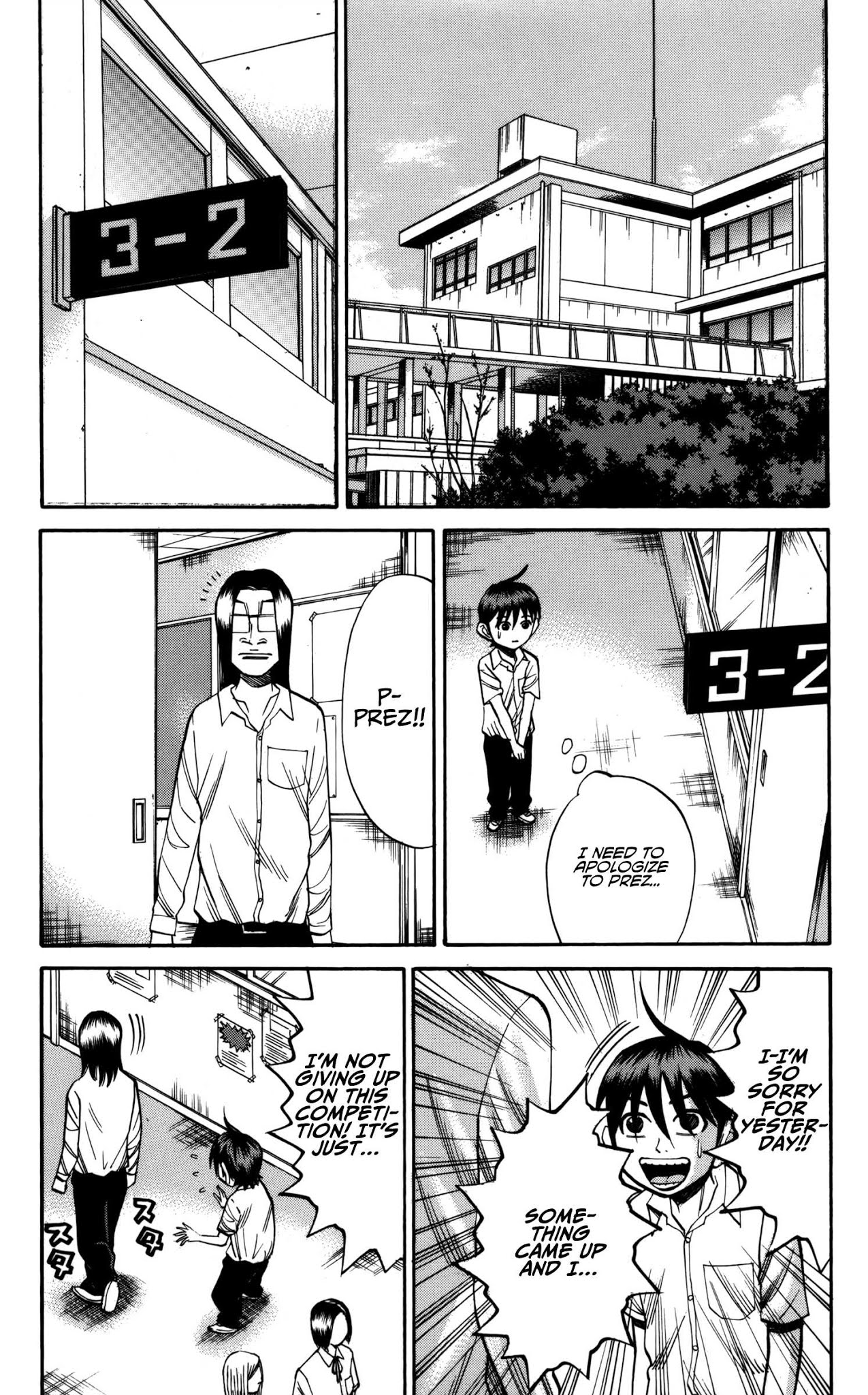 Nanba MG5 Chapter 58 page 13 - Chapter 58: The Consequences of Fighting