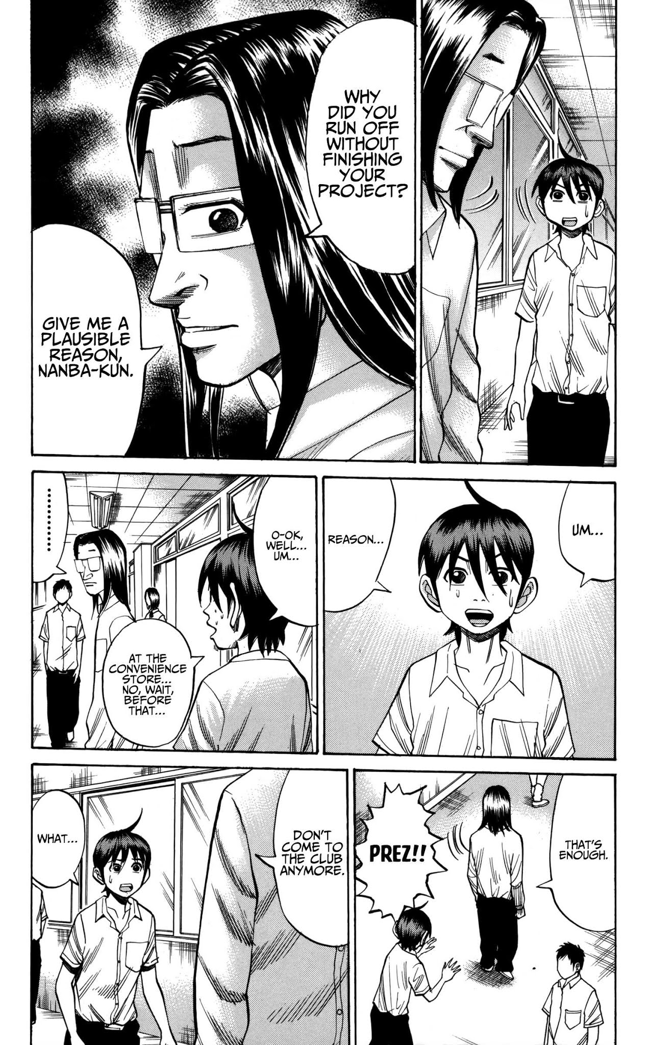 Nanba MG5 Chapter 58 page 14 - Chapter 58: The Consequences of Fighting