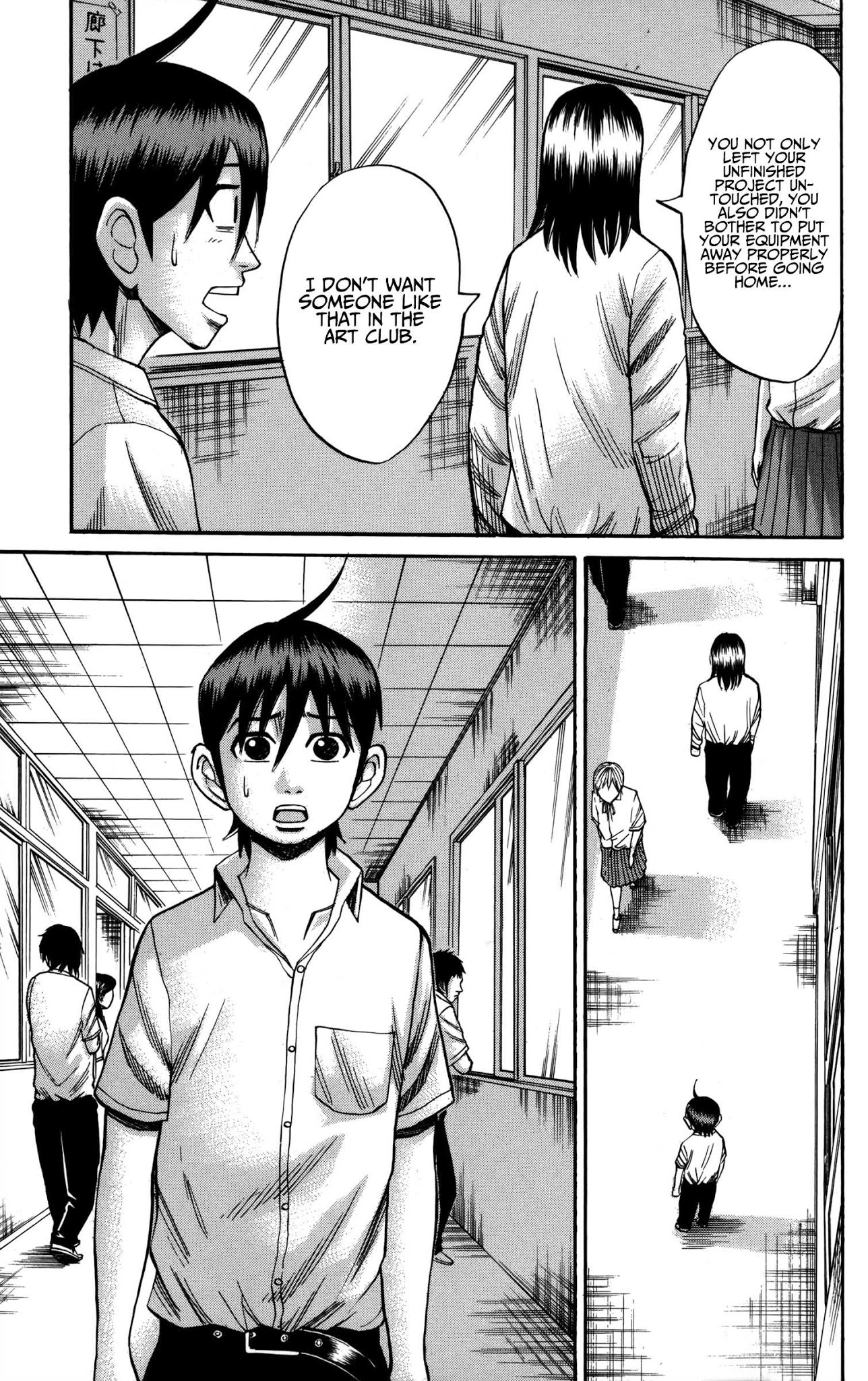 Nanba MG5 Chapter 58 page 15 - Chapter 58: The Consequences of Fighting