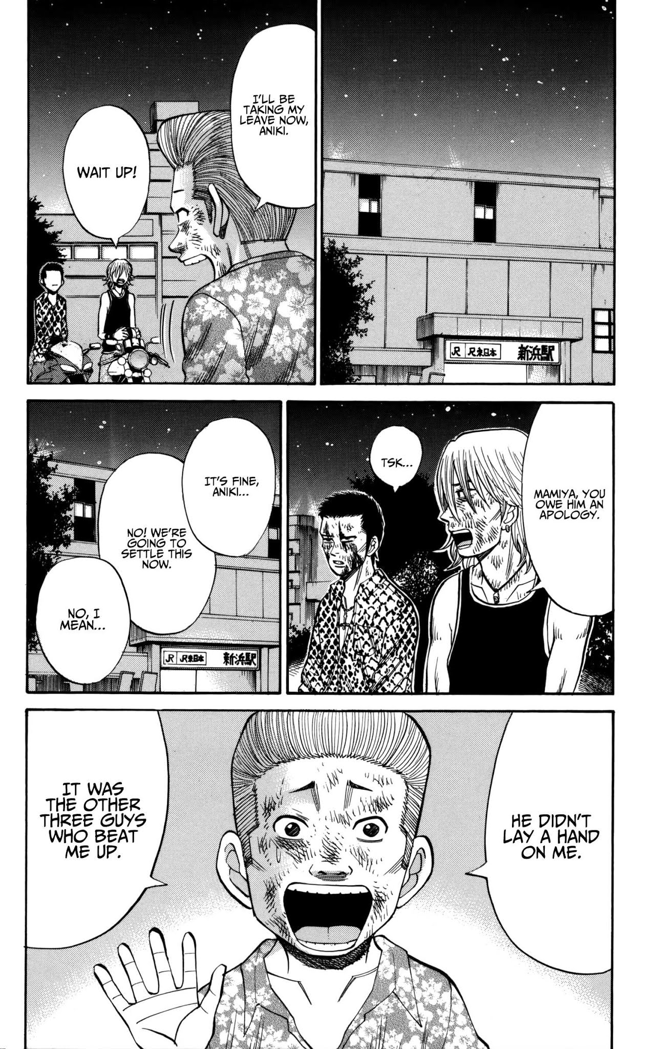 Nanba MG5 Chapter 58 page 4 - Chapter 58: The Consequences of Fighting
