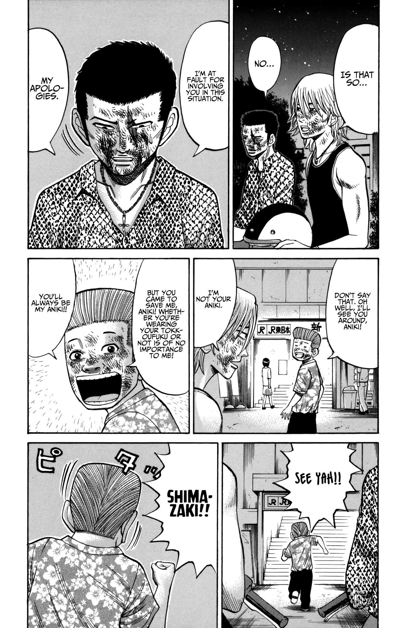 Nanba MG5 Chapter 58 page 5 - Chapter 58: The Consequences of Fighting