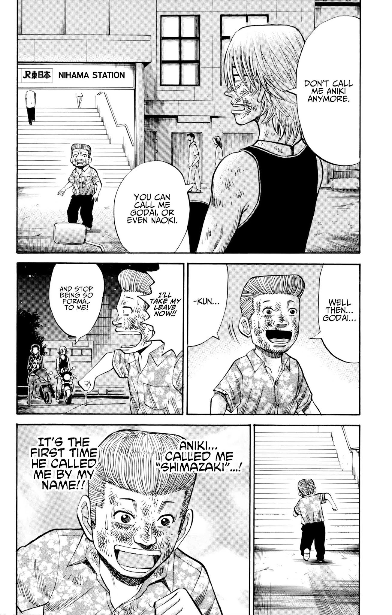 Nanba MG5 Chapter 58 page 6 - Chapter 58: The Consequences of Fighting