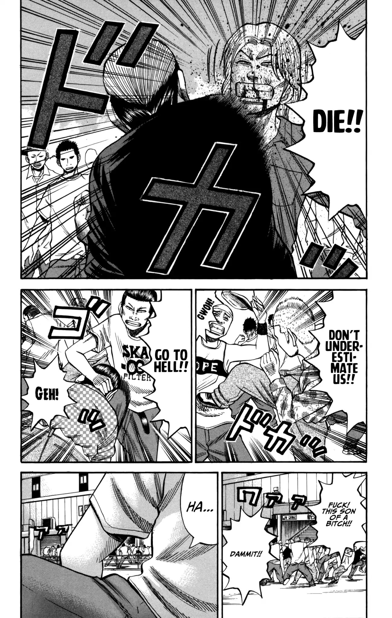 Nanba MG5 Chapter 59 page 10 - Chapter 59: Chidori Commercial High