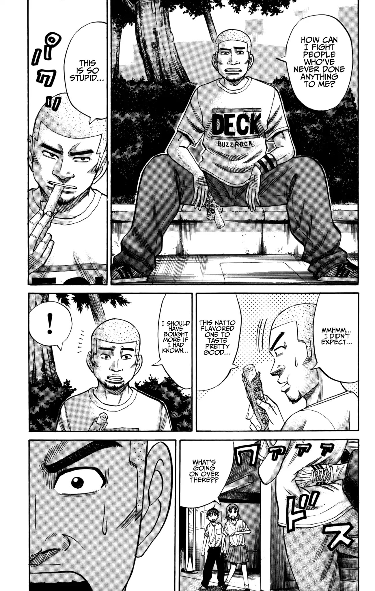 Nanba MG5 Chapter 59 page 11 - Chapter 59: Chidori Commercial High