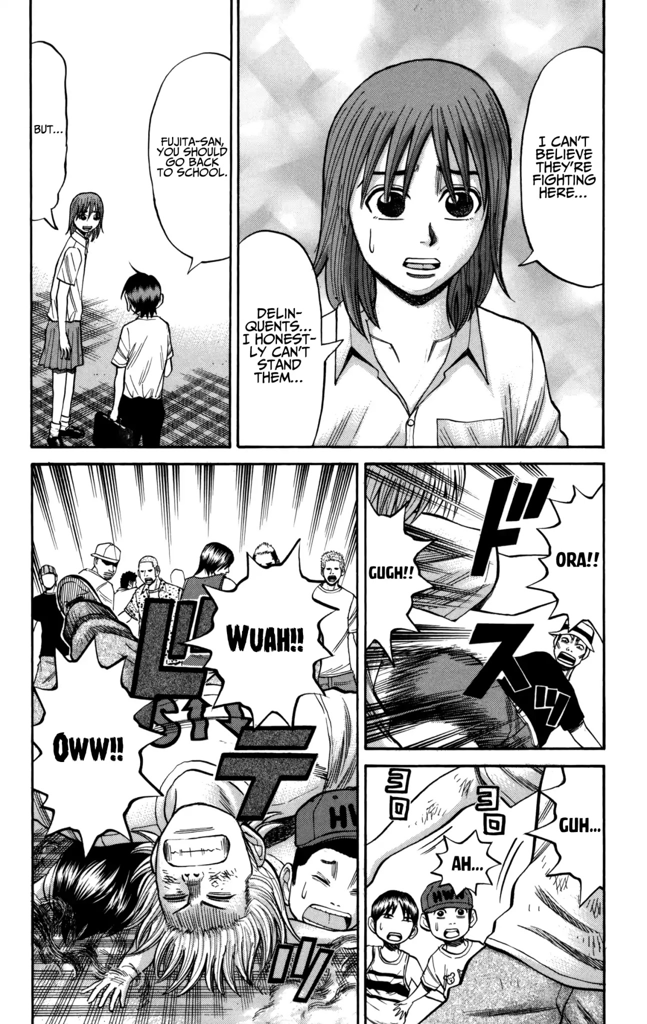 Nanba MG5 Chapter 59 page 12 - Chapter 59: Chidori Commercial High