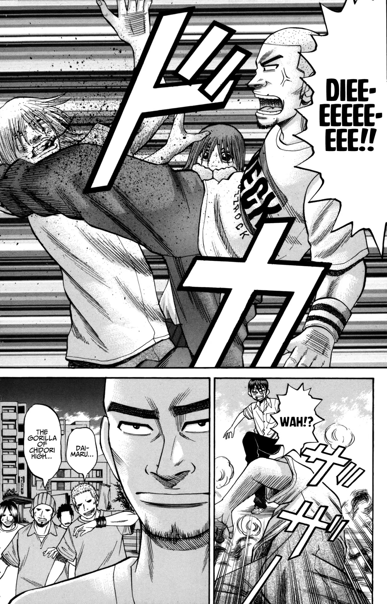 Nanba MG5 Chapter 59 page 16 - Chapter 59: Chidori Commercial High