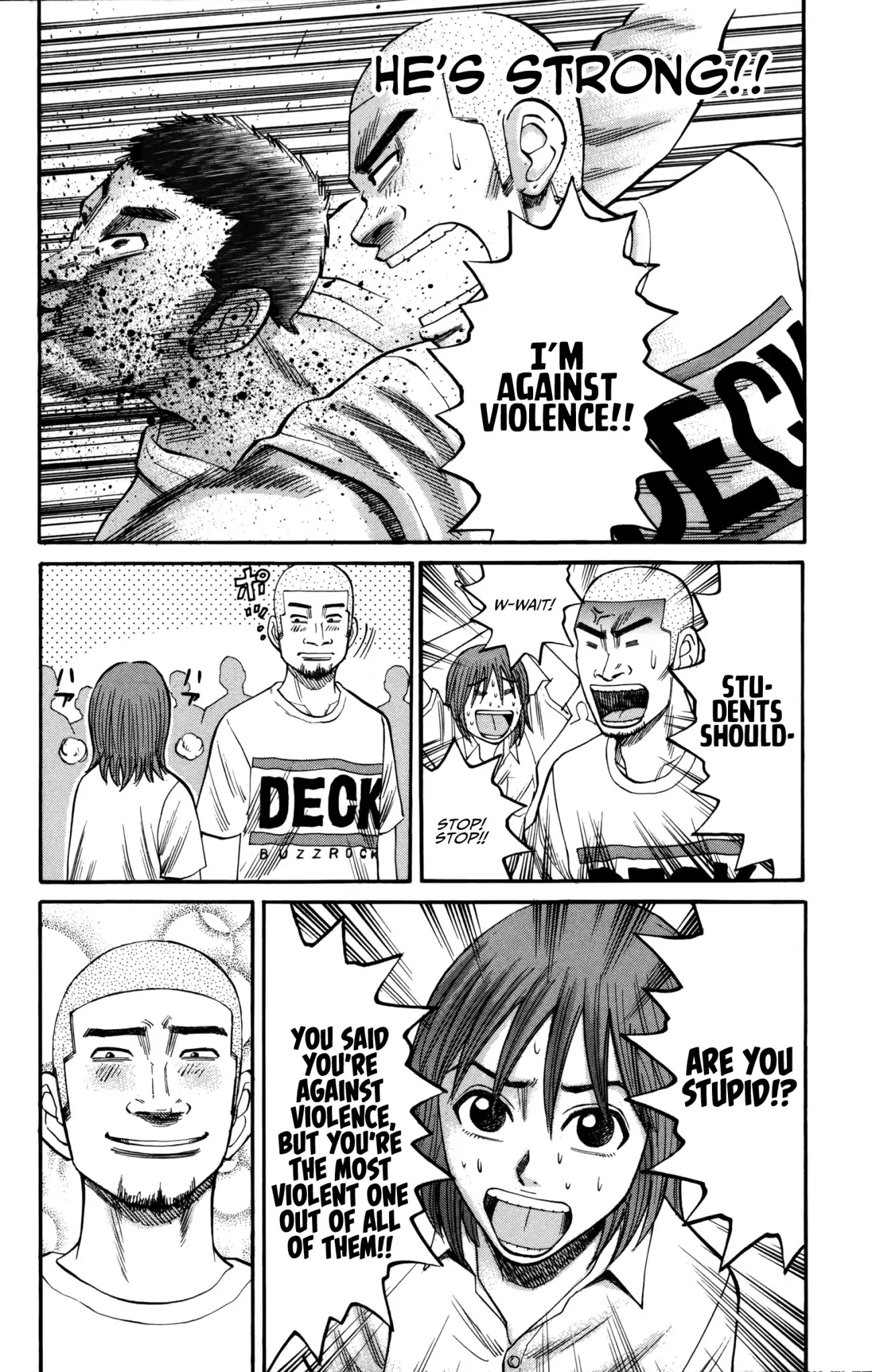 Nanba MG5 Chapter 59 page 18 - Chapter 59: Chidori Commercial High