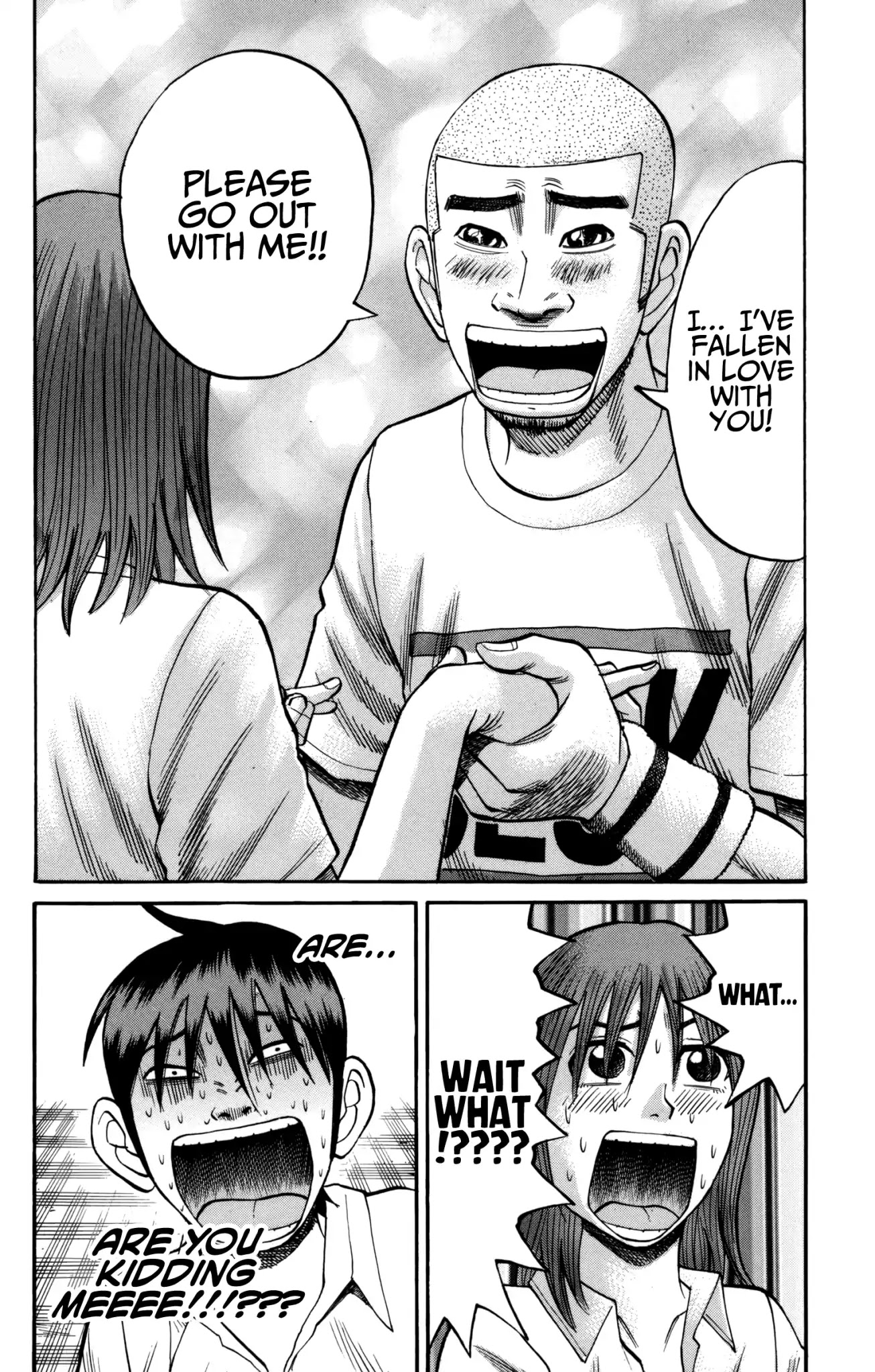 Nanba MG5 Chapter 59 page 20 - Chapter 59: Chidori Commercial High