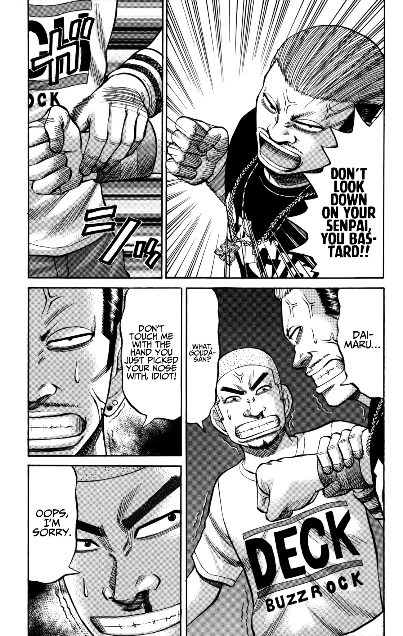 Nanba MG5 Chapter 59 page 3 - Chapter 59: Chidori Commercial High