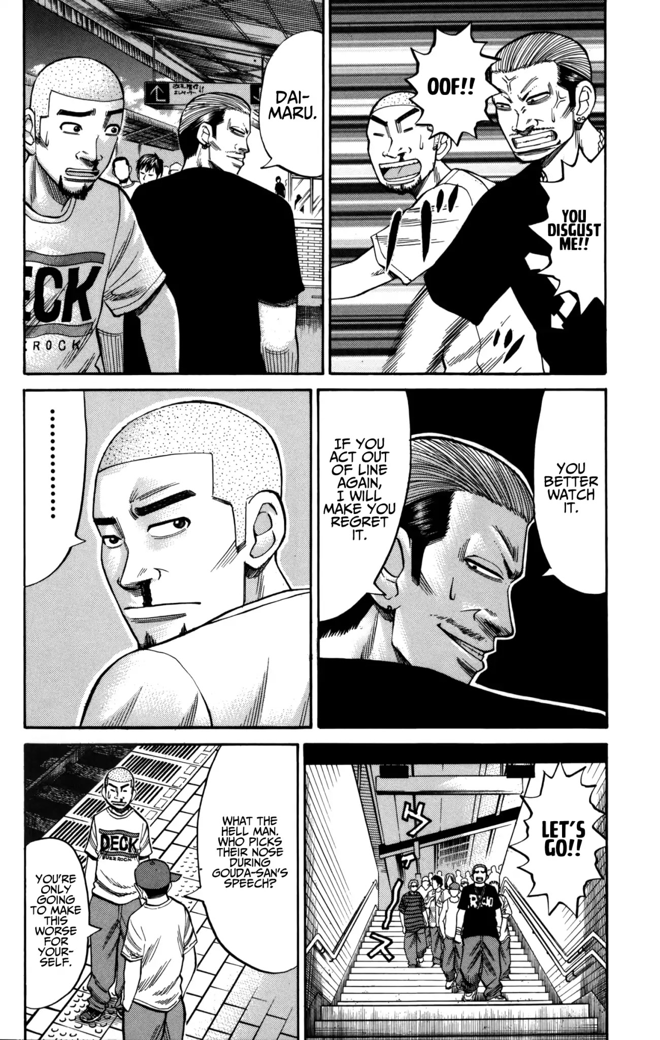 Nanba MG5 Chapter 59 page 4 - Chapter 59: Chidori Commercial High