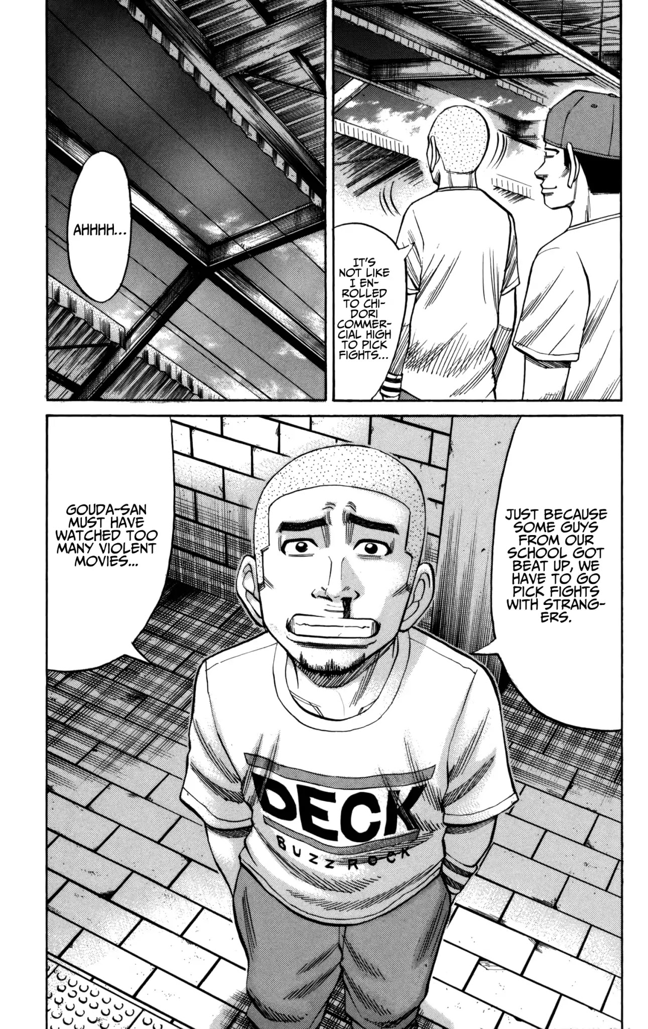 Nanba MG5 Chapter 59 page 5 - Chapter 59: Chidori Commercial High