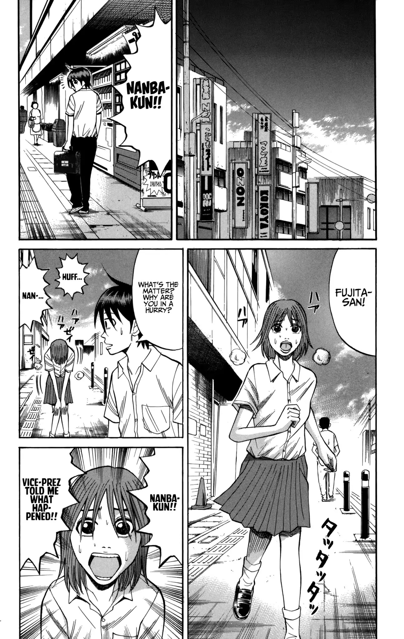 Nanba MG5 Chapter 59 page 6 - Chapter 59: Chidori Commercial High