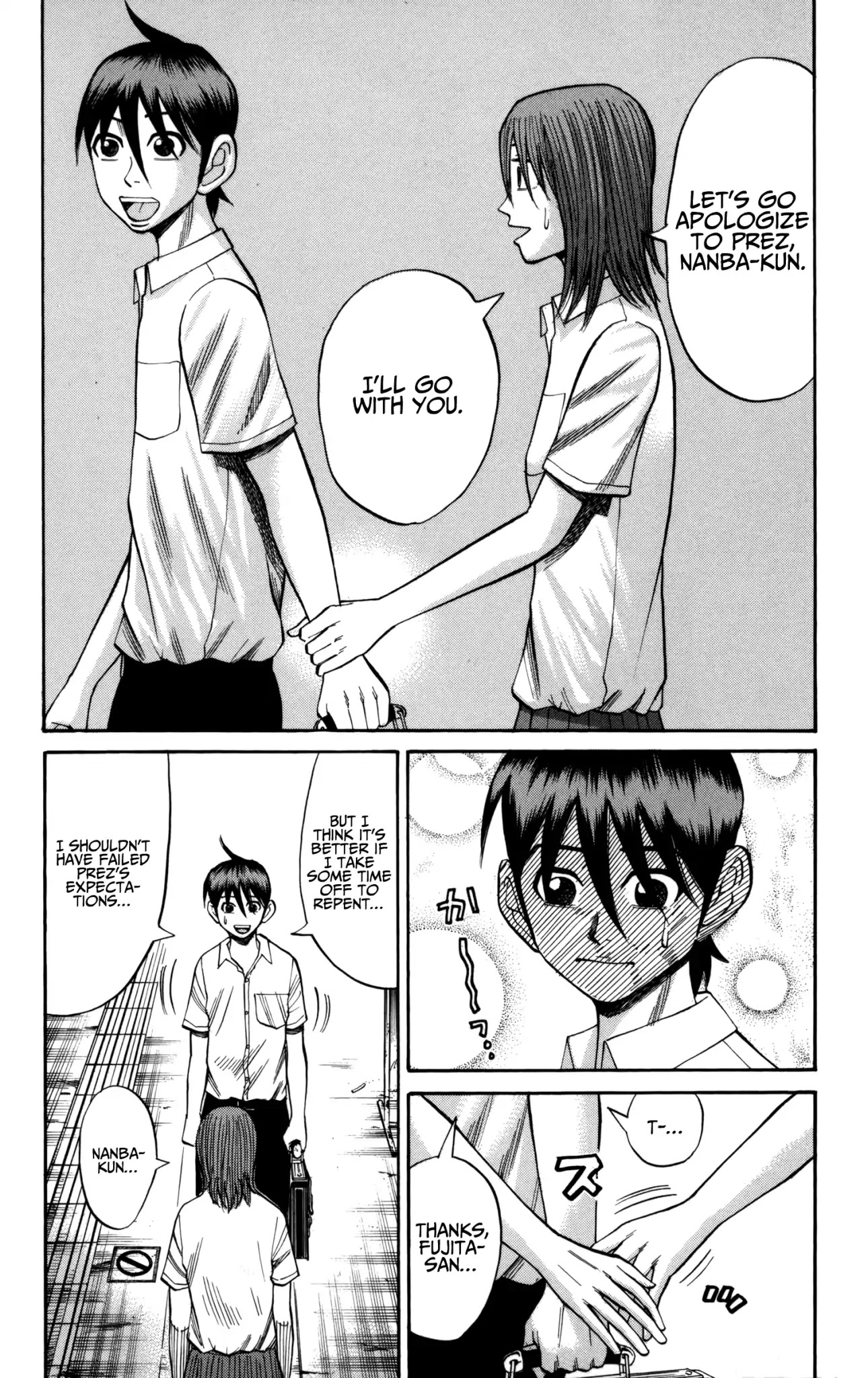 Nanba MG5 Chapter 59 page 8 - Chapter 59: Chidori Commercial High