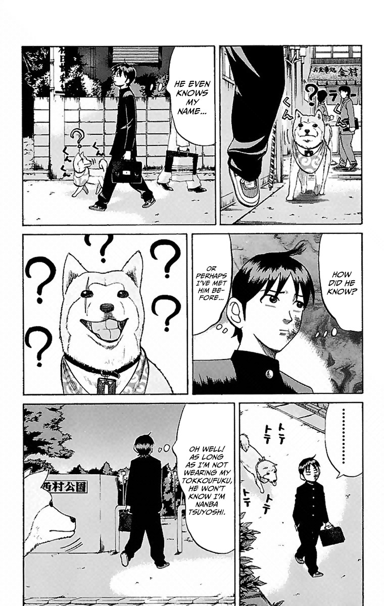 Nanba MG5 Chapter 6 page 10 - Chapter 6: Aniki's Secret