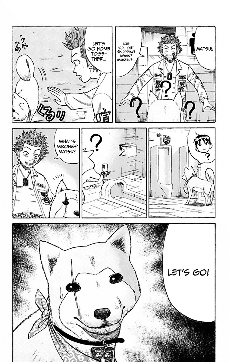 Nanba MG5 Chapter 6 page 12 - Chapter 6: Aniki's Secret