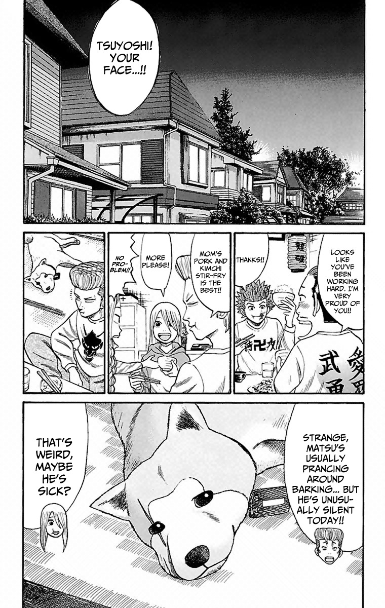 Nanba MG5 Chapter 6 page 13 - Chapter 6: Aniki's Secret