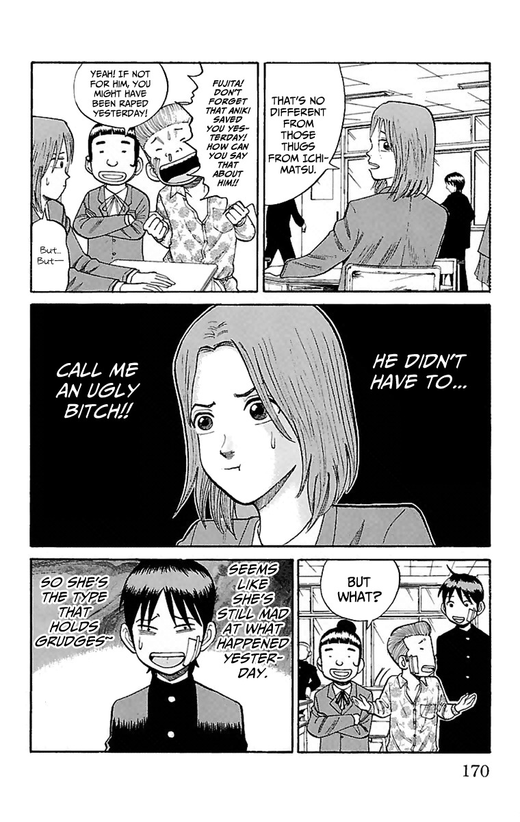 Nanba MG5 Chapter 6 page 18 - Chapter 6: Aniki's Secret