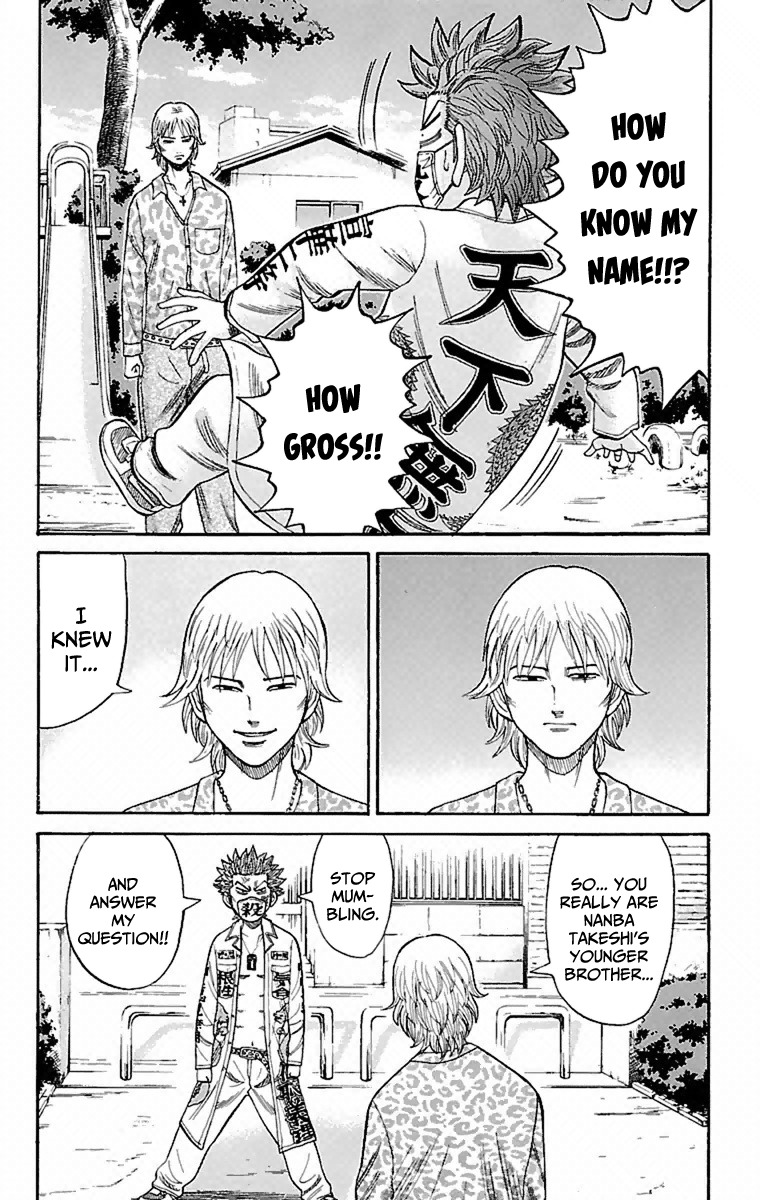 Nanba MG5 Chapter 6 page 2 - Chapter 6: Aniki's Secret