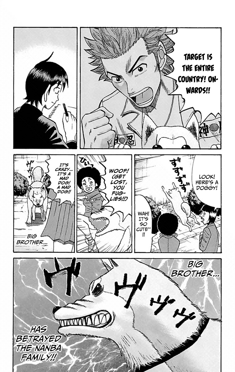 Nanba MG5 Chapter 6 page 21 - Chapter 6: Aniki's Secret