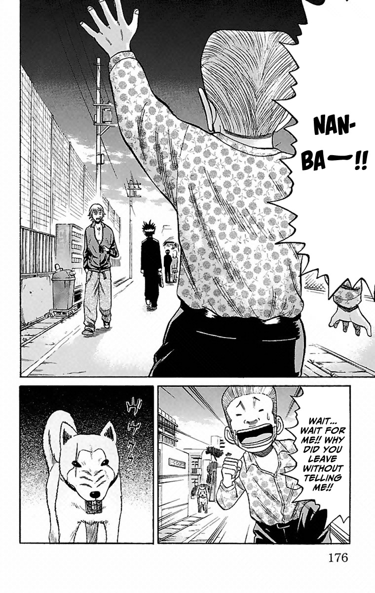Nanba MG5 Chapter 6 page 24 - Chapter 6: Aniki's Secret