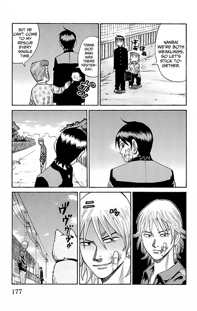 Nanba MG5 Chapter 6 page 25 - Chapter 6: Aniki's Secret