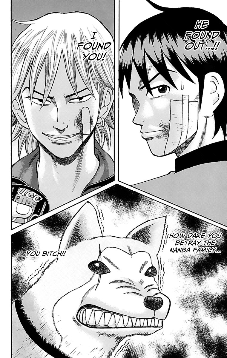 Nanba MG5 Chapter 6 page 26 - Chapter 6: Aniki's Secret