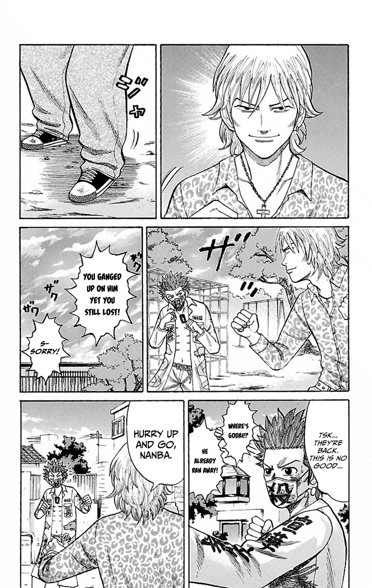 Nanba MG5 Chapter 6 page 4 - Chapter 6: Aniki's Secret