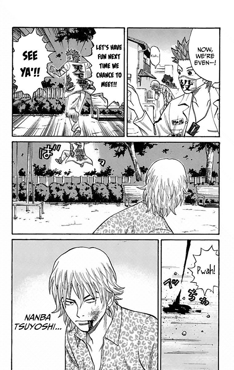 Nanba MG5 Chapter 6 page 6 - Chapter 6: Aniki's Secret