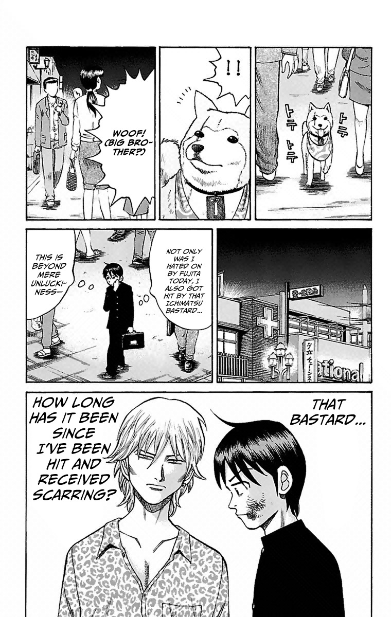 Nanba MG5 Chapter 6 page 9 - Chapter 6: Aniki's Secret