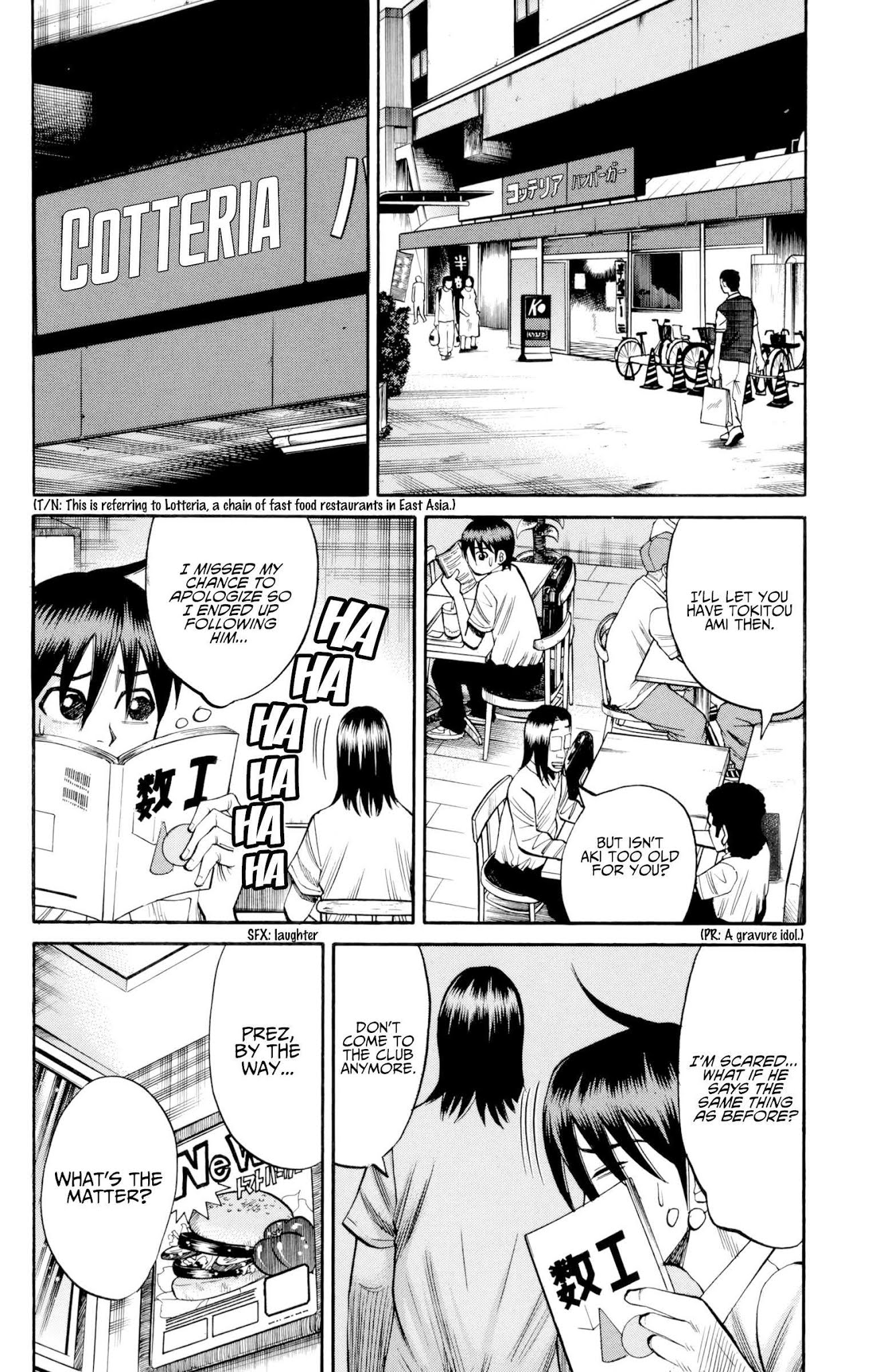 Nanba MG5 Chapter 60 page 12 - Chapter 60: Chidori High's Daimaru