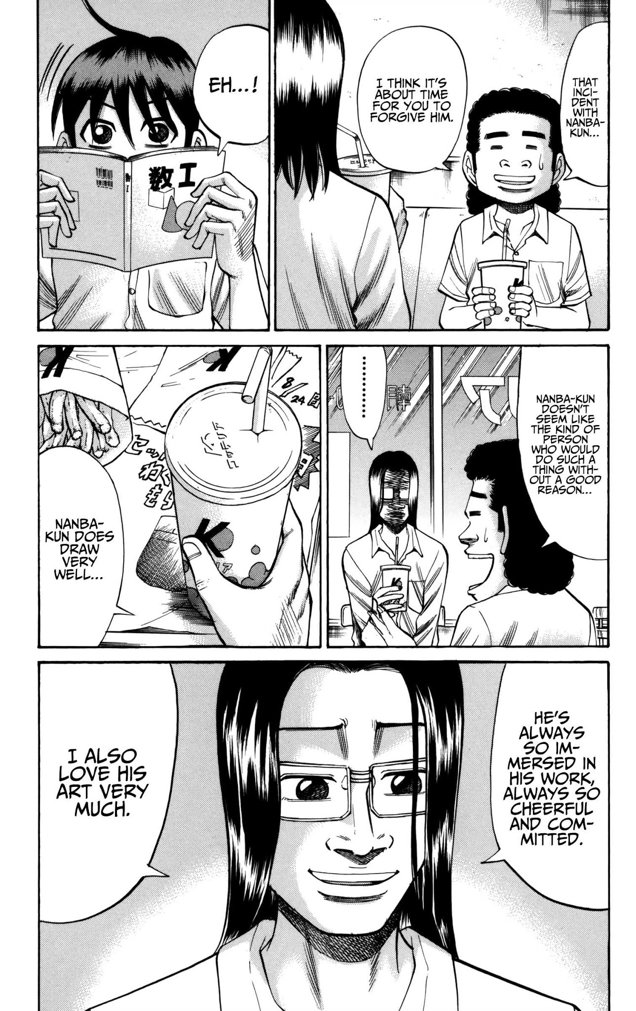 Nanba MG5 Chapter 60 page 13 - Chapter 60: Chidori High's Daimaru
